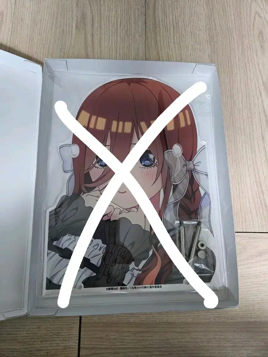 thumbnail-5